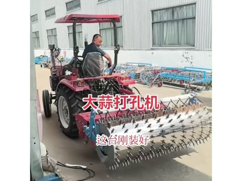 打孔機(jī)視頻